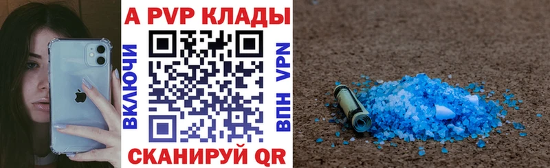 Что такое Уяр МЕГА tor Гашиш МАРИХУАНА Кокаин