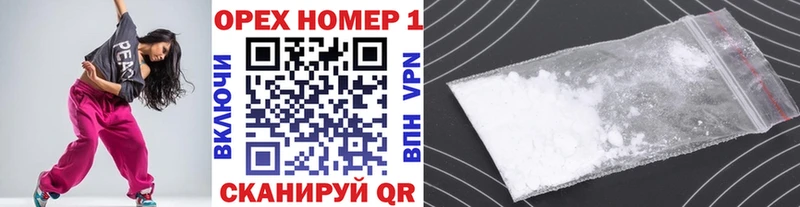 КОКАИН Columbia  Уяр 