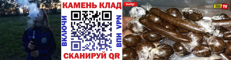 MEGA рабочий сайт  Уяр  Гашиш Ice-O-Lator 