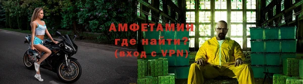 кокаин перу Аркадак