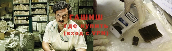 кокаин перу Аркадак