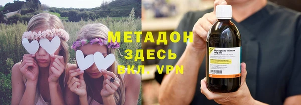 spice Арсеньев