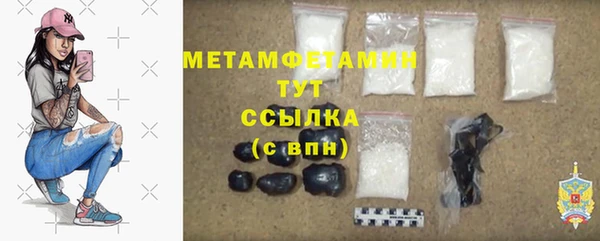 a pvp Армянск