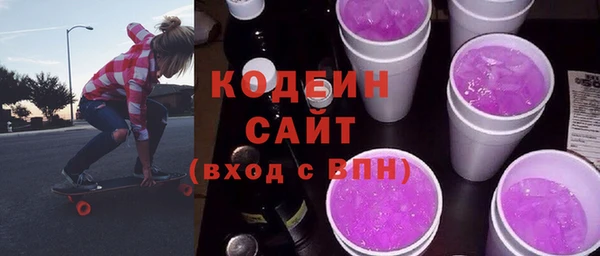 a pvp Армянск