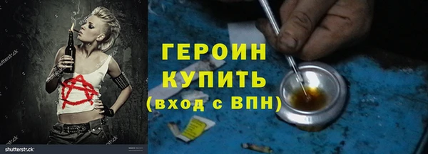 a pvp Армянск