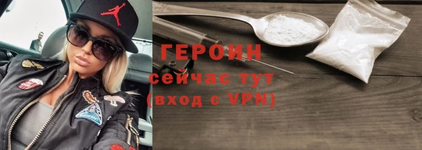 a pvp Армянск