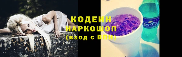 ешки Вязники