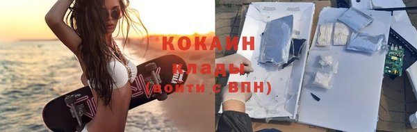 a pvp Армянск