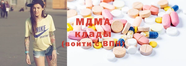 a pvp Армянск