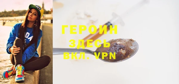spice Арсеньев