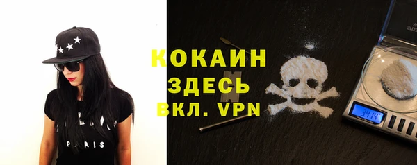 a pvp Армянск
