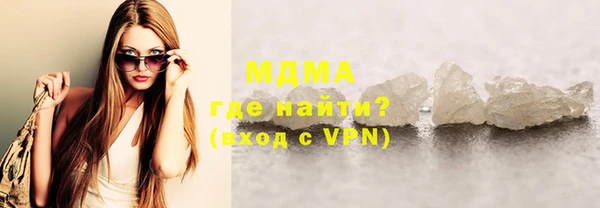 кокаин перу Аркадак