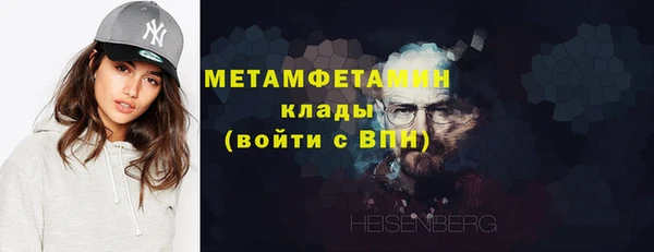 a pvp Армянск