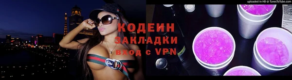 a pvp Армянск