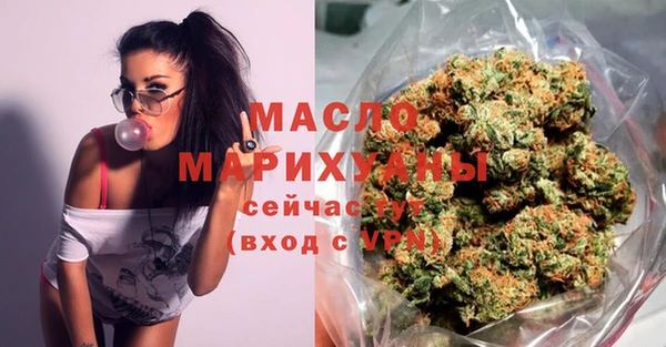 кокаин перу Аркадак