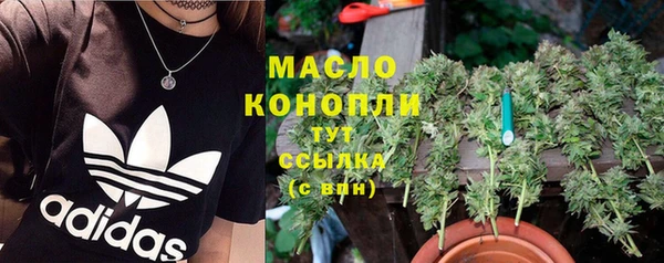 spice Арсеньев