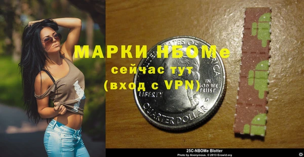 a pvp Армянск