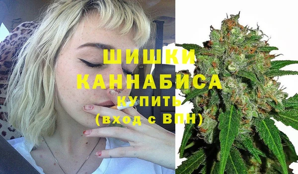 a pvp Армянск