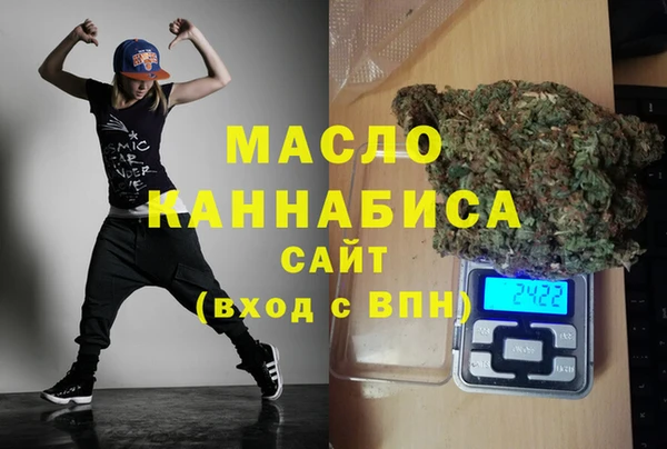spice Арсеньев