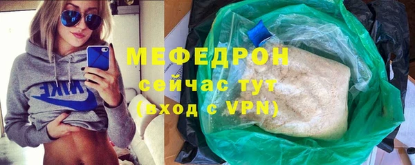 spice Арсеньев