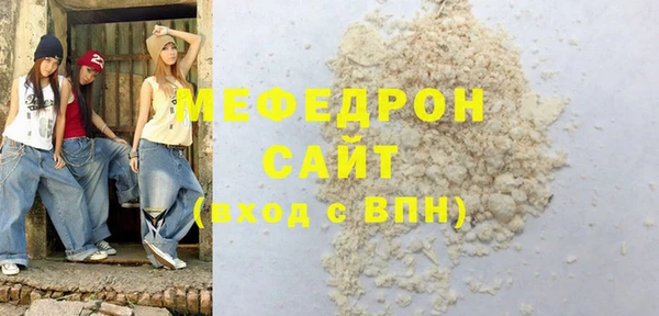 a pvp Армянск