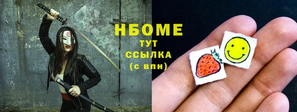 a pvp Армянск