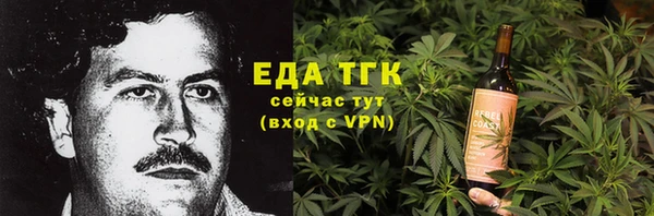 кокаин перу Аркадак