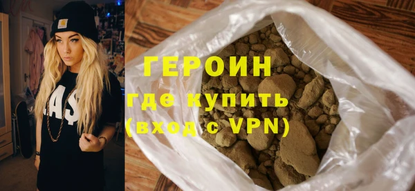 spice Арсеньев