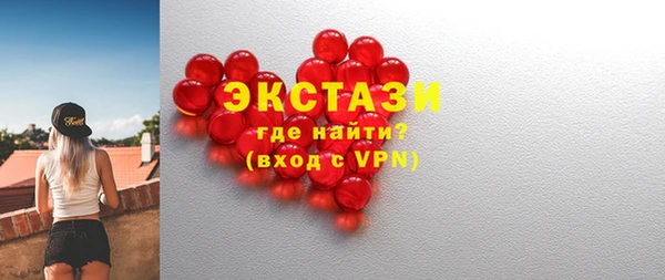 spice Арсеньев