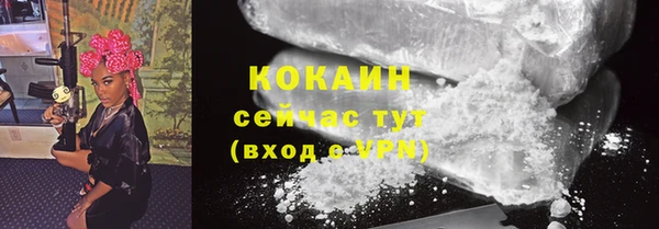a pvp Армянск