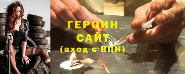 кокаин перу Аркадак