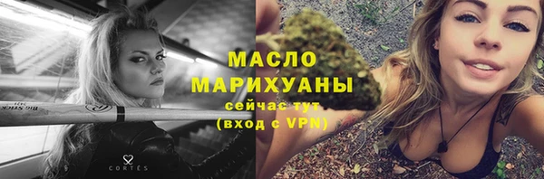 spice Арсеньев