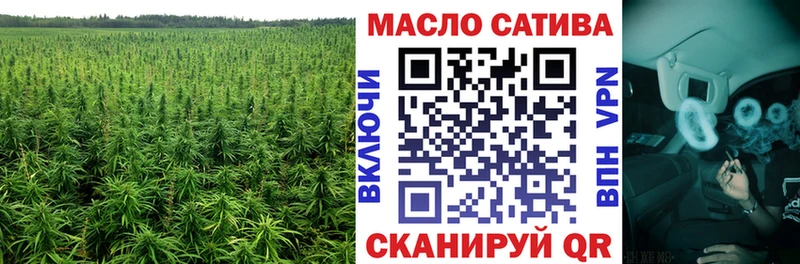 сколько стоит  Уяр  ТГК вейп с тгк 