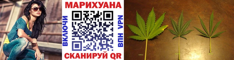Шишки марихуана Ganja Уяр